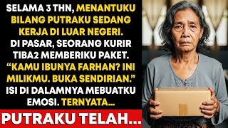 Download lagu Menantuku Selalu Bilang Putraku Kerja Di Luar Negeri—Tiba2 Kurir Ngantar Paket Berisi Kebohongannya mp3