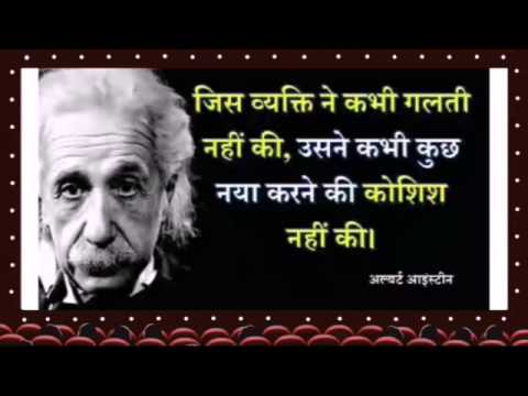 Ajay chaudhary shiv charcha (Hriday bich mere guruvar tum)