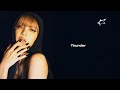 LISA Thunder Lyric Video