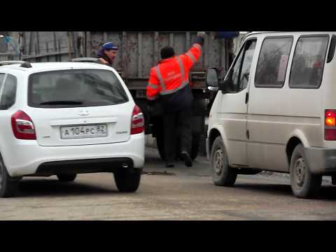 Дураки и дороги или как наши "доблестные" коммунальщики готовятся к 8 марта!