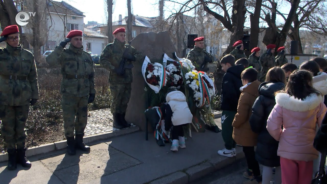 Камбанен звън ознаменува 148 години от Освобождението на Хасково