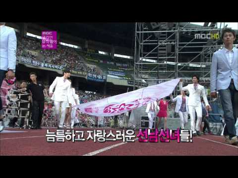 120930 SMTown in Seoul Opening Victoria cut