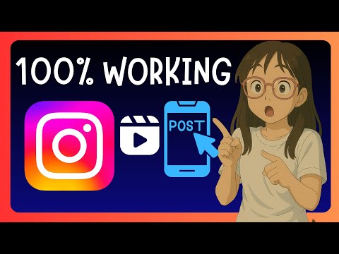 How To POST An Instagram Feed Video