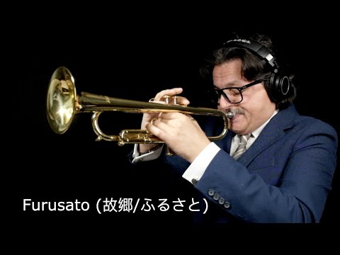 Furusato (故郷/ふるさと) - (Play with Me n.91)  -  Andrea Giuffredi trumpet