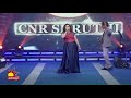 C N R SHRUTHI KALAINGER TV PROGRAM