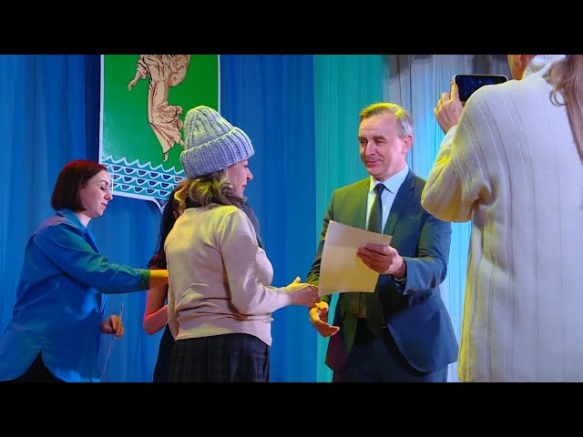 «Дом, в котором я живу»