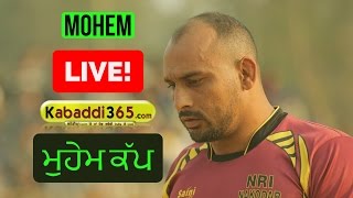 Mohem (Nakodar) Punjab Kabaddi Academy Association Cup 14 Jan 2017 