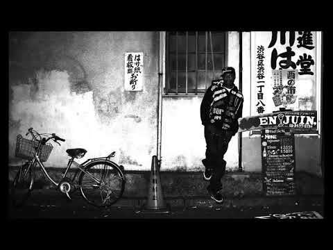 DLM Out Law - Regarde (2H Prophétie) [Niger Rap]