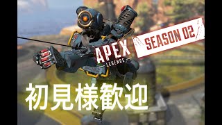 #APEX  #エーペックス #PS4  #参加型 #初心者 Apex Legends season3 参加型ですよ👍