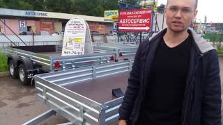 Легковой двухосный прицеп МЗСА 817732