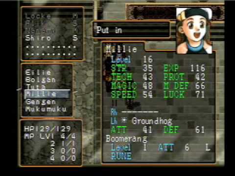 Let's Play Suikoden 2 Part 52: Tengaar?.... Hix?... Anyone!?