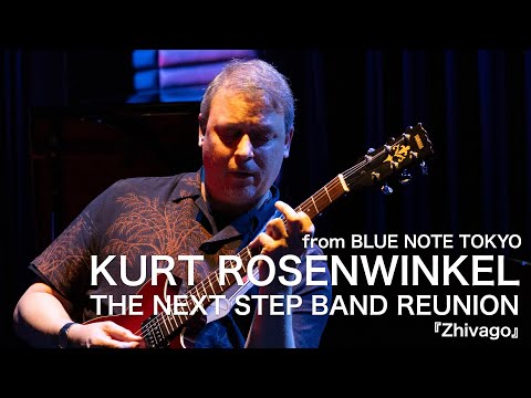 KURT ROSENWINKEL's THE NEXT STEP BAND REUNION - Zhivago - BLUE NOTE TOKYO Live 2024