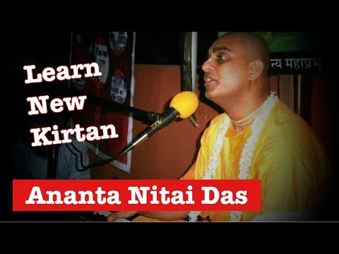 Sa15 - Hare Krishna - Rag Darbari version 2 - Evening - Anant Nitai Das