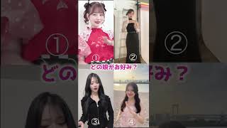 【コンコンダンス】ダンスNo1美女はどれ？？