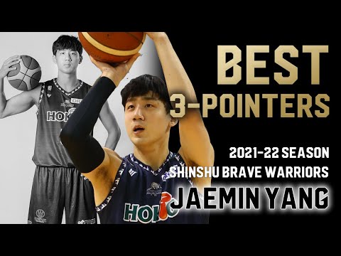 BEST 3-POINTERS of Jaemin Yang | 2021-22 Season | B.LEAGUE