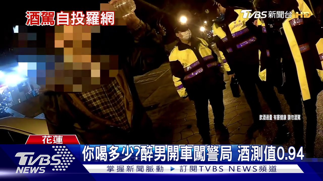 尷尬!醉漢開車撞分局燈桿 卡2小時遭逮