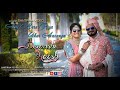 Best Wedding Highlight 2021 | Devanshi & Harsh | Santram Video