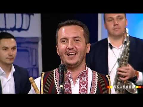 orkestar MELEM - Zaljubiv mamo tri momi