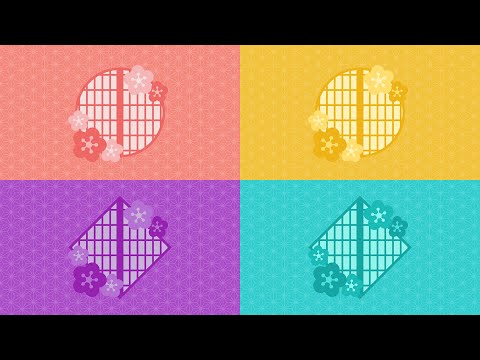 【無料動画素材】和柄のトランジション フリー素材 正月 和 かわいい