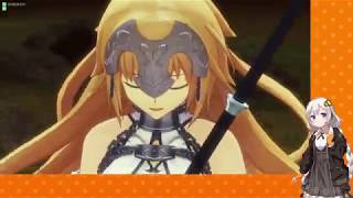 紲星あかりによるFGOアーケード実況プレイpart5