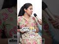 जो लड़की Phone पर बोलती है Callertune Viral Nisha Anokhaprayas