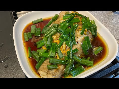 Chinese Ginger Scallion Steamed Turbot Fish Recipe | FullHappyBelly