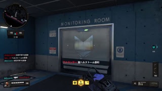 BO4大会　配信　コメント読めません　ギルガメッシュ杯
