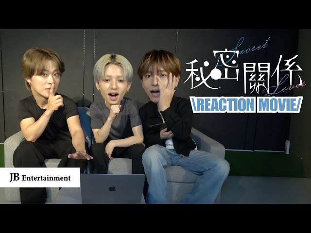 \GUNO主演ドラマ/ 『秘密關係 Secret Lover』本編予告編リアクション動画！