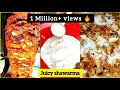 Chicken shawarma plate ₹110 | shawarma making | Thamizh's view #shorts