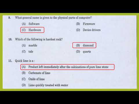 OVERSEER PREVIOUS QUESTION PAPER