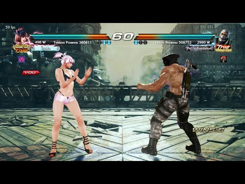 Grass Toucher (Anna) vs Bryan (Orochi) - Tekken 7