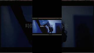 【#盗作】【#ヨルシカ】【#shorts】【#永久機関】  #盗作 #ヨルシカ  プロフよりYouTube fullへ飛べます！ #初音ミク #anime  #hatsunemiku