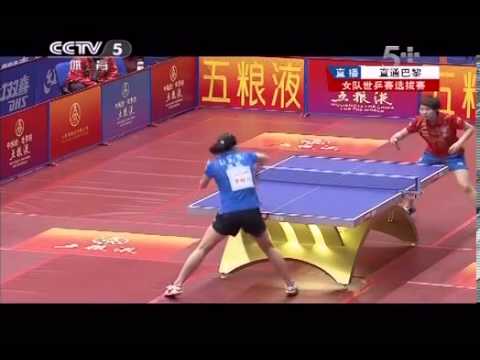2013 China Trials for WTTC (women) ZHU Yuling - LI Xiaodan [Full Match/Chinese]