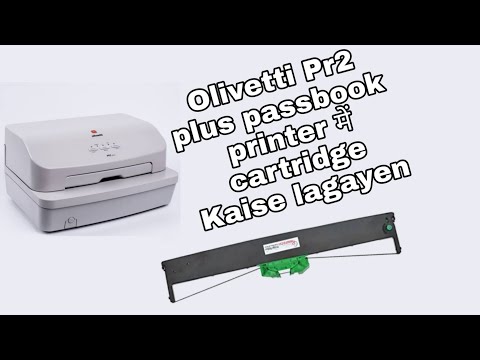 Olivetti Ribbon Cartridge