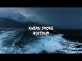 Kweku Smoke - Agyekum (Official Lyrics Video)