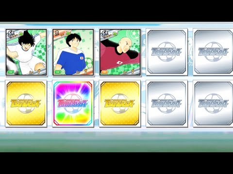 get ssr player free gacha. captain tsubasa dream team