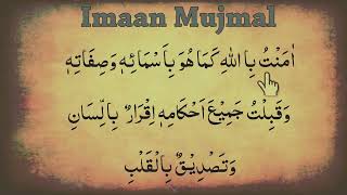 Learn and memorize Iman_e_Mujmal with urdu translation.
