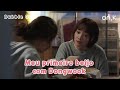 Bubblegum Meu Amigo Me Perguntando Sobre Meu Primeiro Beijo Com Dongwook OndaK