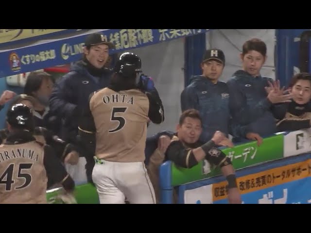 【9回表】終盤でダメ押し!! ファイターズ・大田 ライトスタンドへの2ランホームラン!! 2020/11/9 M-F