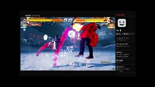 鉄拳7ファラン（羅豪)家庭用ゲーム実況26