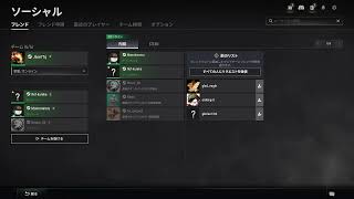 音量注意