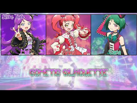 Kiratto Pri☆Chan Individual Jewel Ring Marry