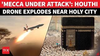BREAKING NEWS: Mecca Under Attack; Saudi Air Defences In Action As Drone Explodes Near Holy City