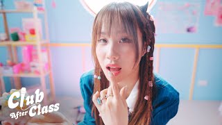 แกง (Thai Curry) - Fairy Dolls CAC Official MV