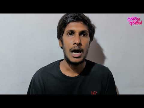 Student Testimonial 6