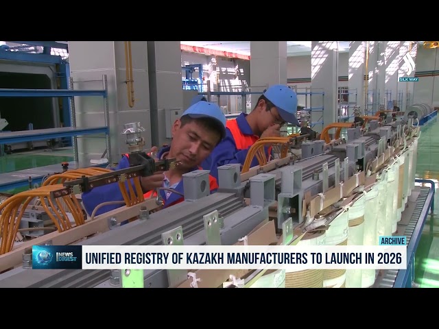 Товар ишлаб чиқарувчилар реестри ишга тушади