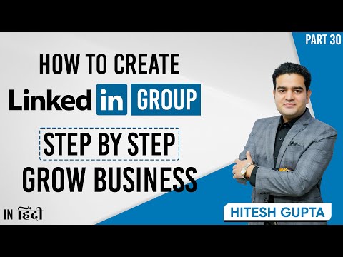 How to create LinkedIn Group for Business | LinkedIn Group Creation Tutorial 2023 | linkedingroups