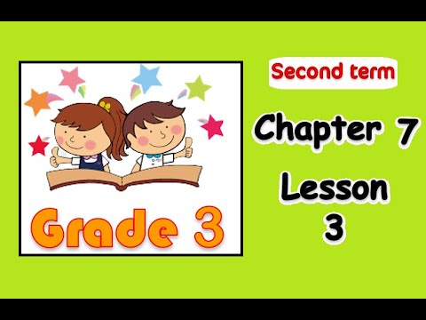 Grade 3 : chapter 7 - lesson 3 ( estimating multiplication)