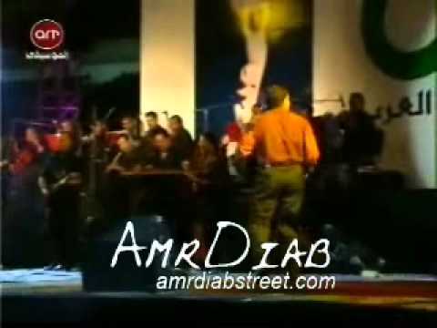 Amr Diab Cairo Stadium Concert 98 enta yalli bahebak