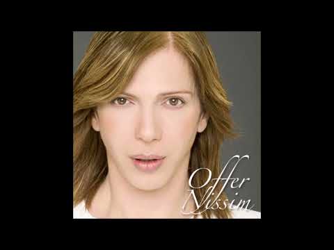 Offer Nissim - Eliran Halevy (Extended Intro)
